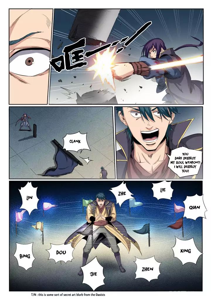 Apotheosis - Manhua chapter 59 - page 12