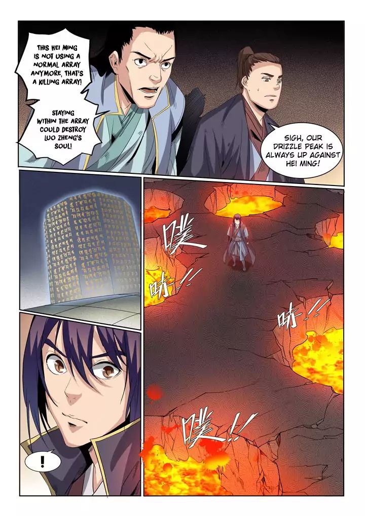 Apotheosis - Manhua chapter 59 - page 15