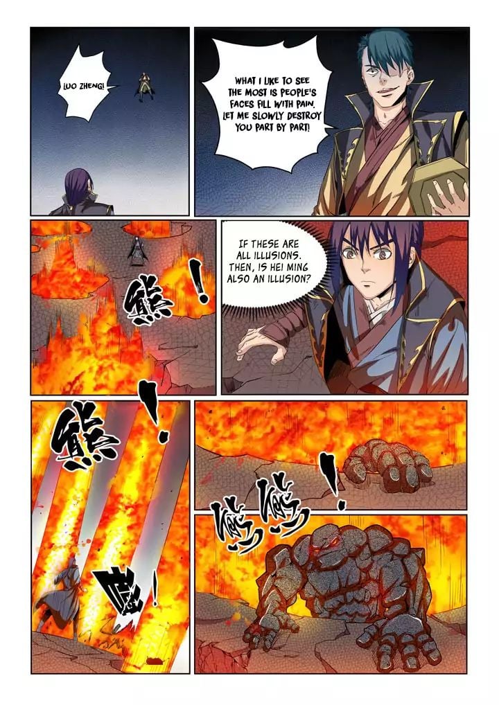 Apotheosis - Manhua chapter 59 - page 16