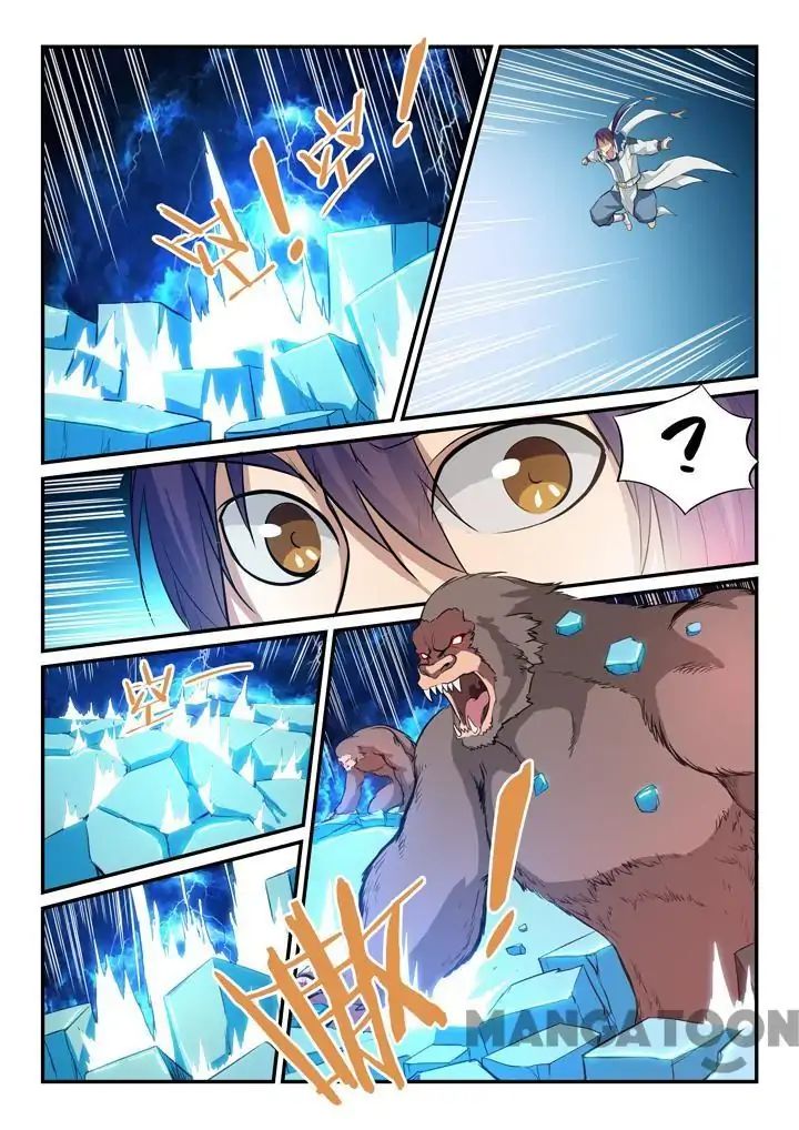 Apotheosis - Manhua chapter 138 - page 12