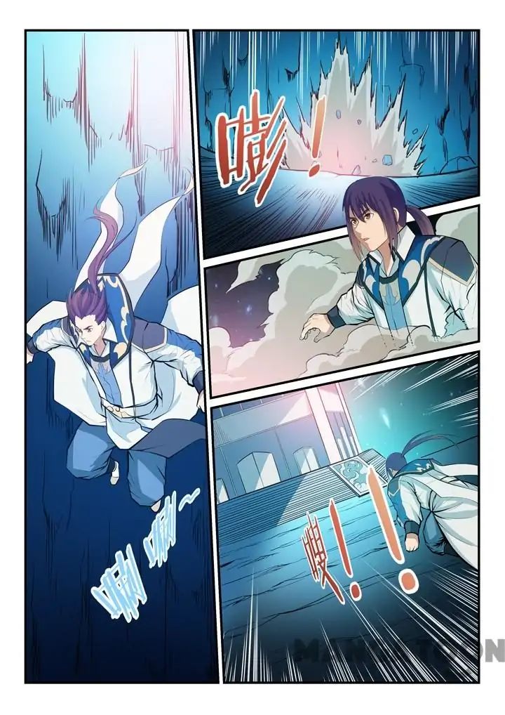 Apotheosis - Manhua chapter 138 - page 5