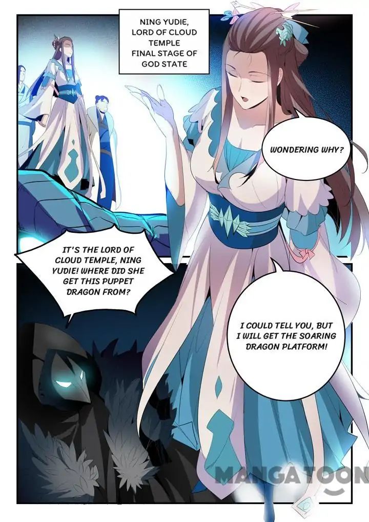 Apotheosis - Manhua chapter 139 - page 14
