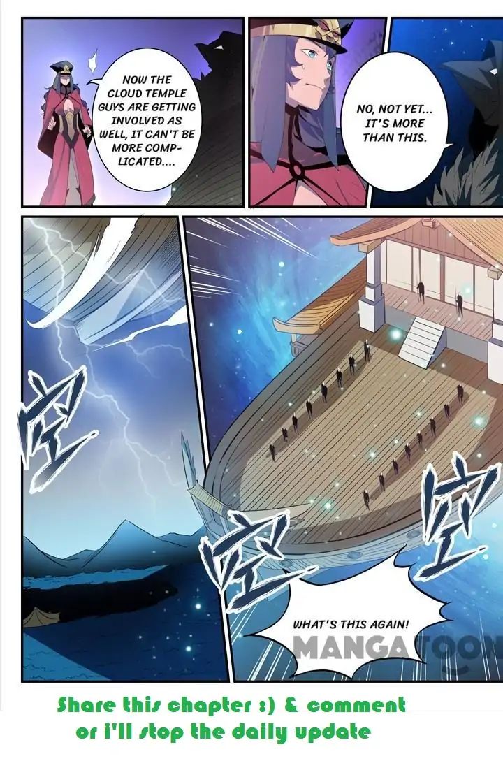 Apotheosis - Manhua chapter 139 - page 15