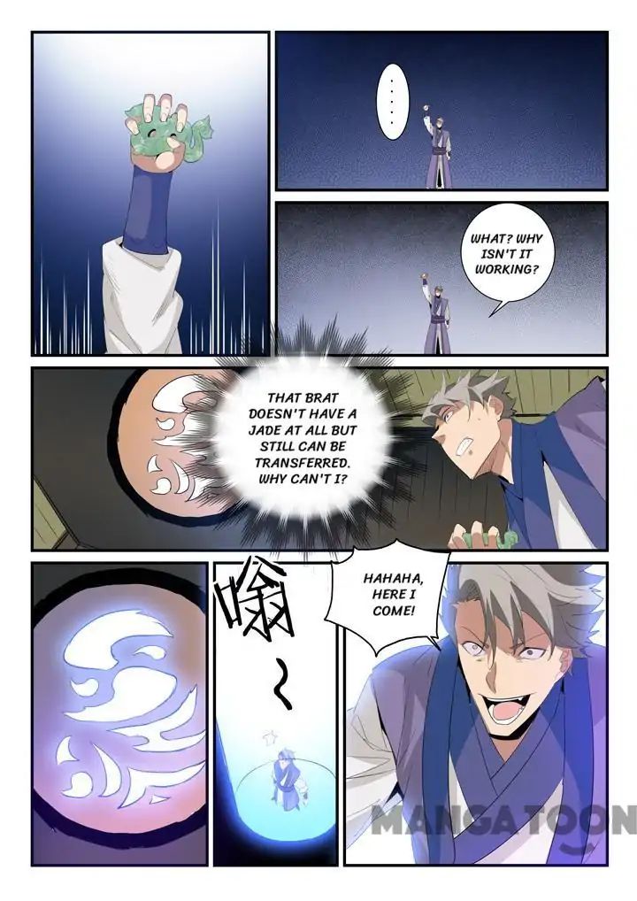 Apotheosis - Manhua chapter 140 - page 13
