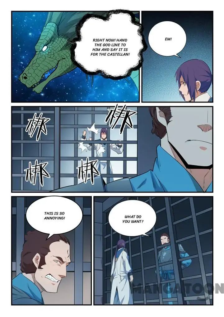 Apotheosis - Manhua chapter 141 - page 12