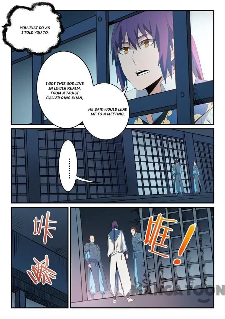 Apotheosis - Manhua chapter 141 - page 15