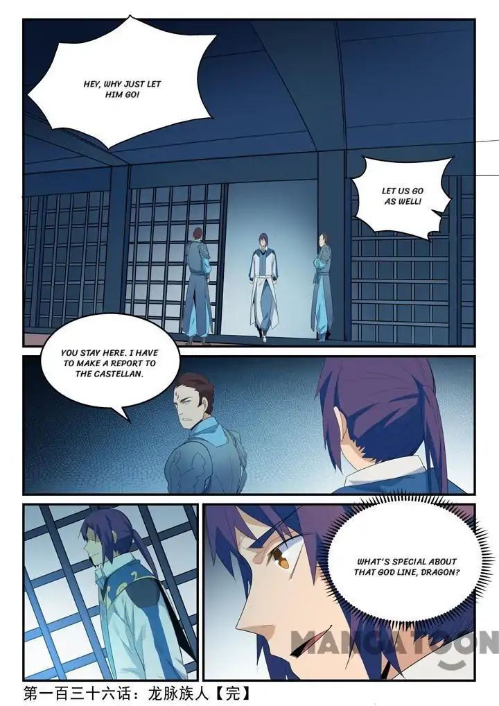 Apotheosis - Manhua chapter 141 - page 16