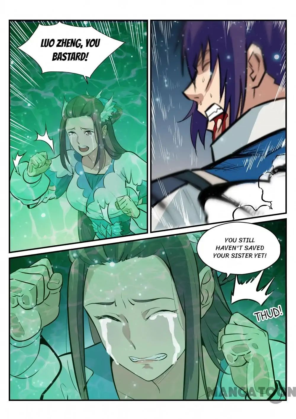 Apotheosis - Manhua chapter 217 - page 11