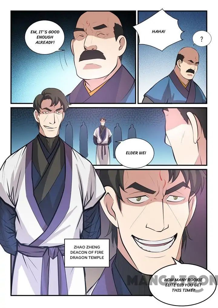 Apotheosis - Manhua chapter 143 - page 10