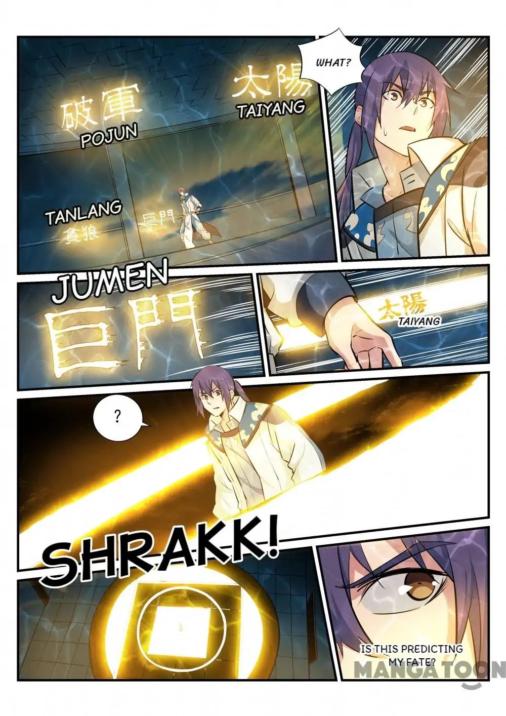 Apotheosis - Manhua chapter 219 - page 14