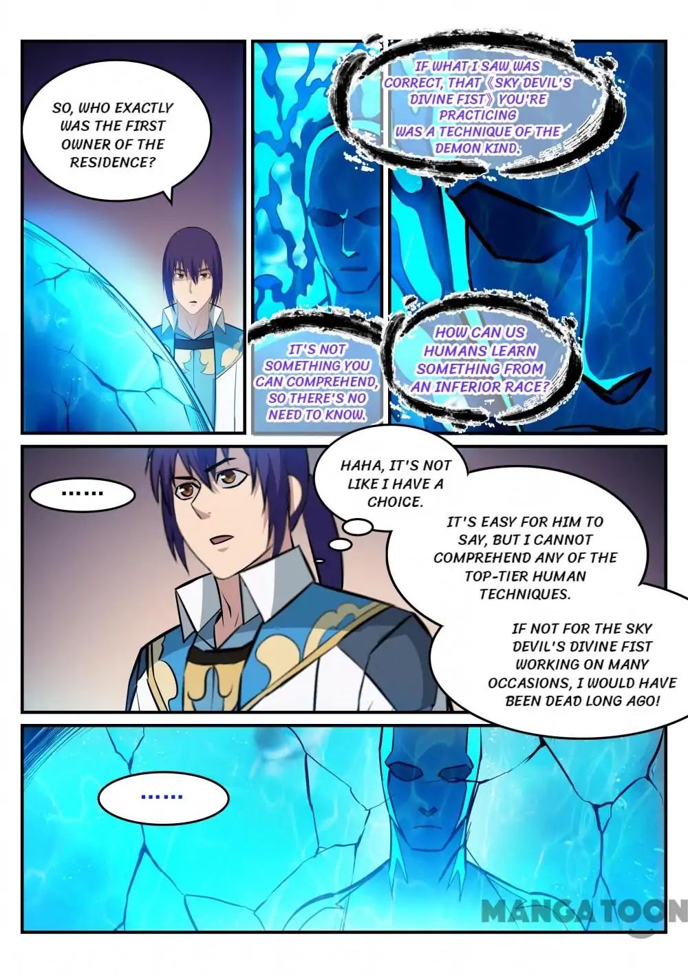 Apotheosis - Manhua chapter 220 - page 12