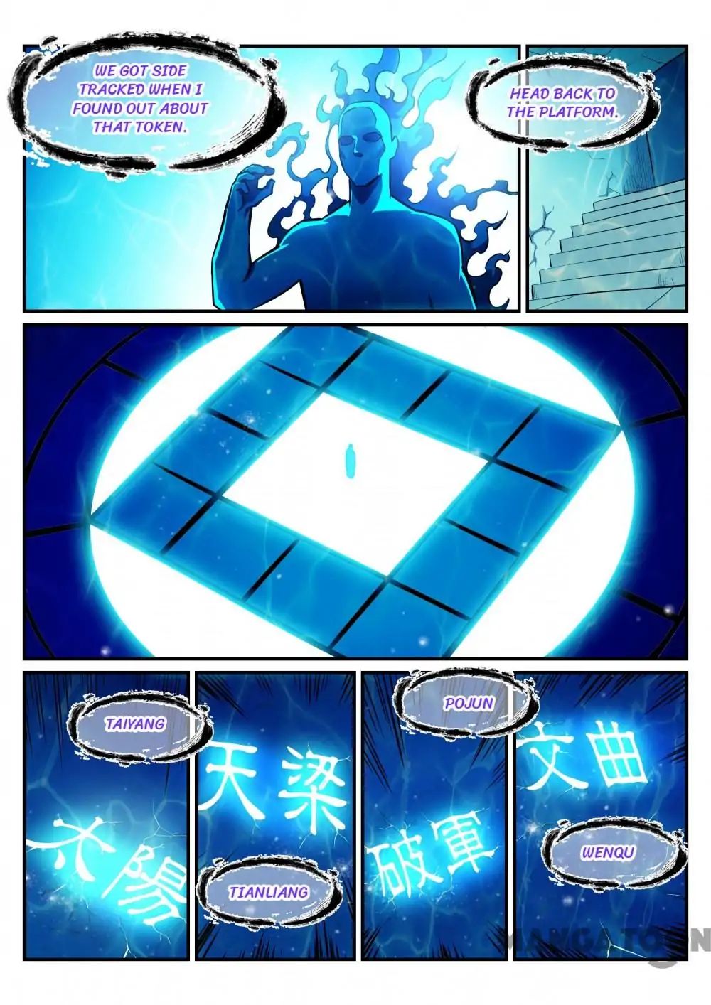 Apotheosis - Manhua chapter 220 - page 14