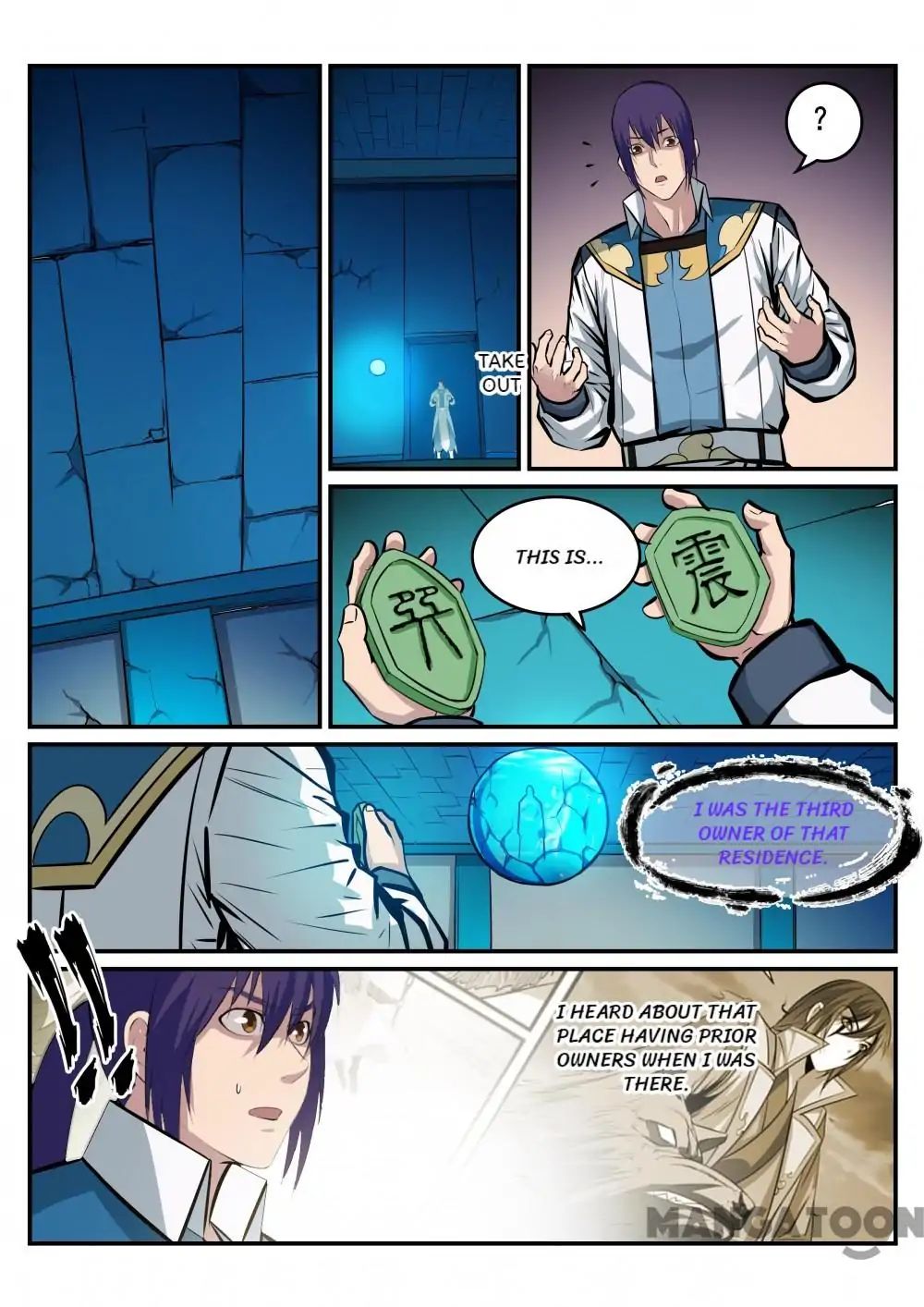 Apotheosis - Manhua chapter 220 - page 5