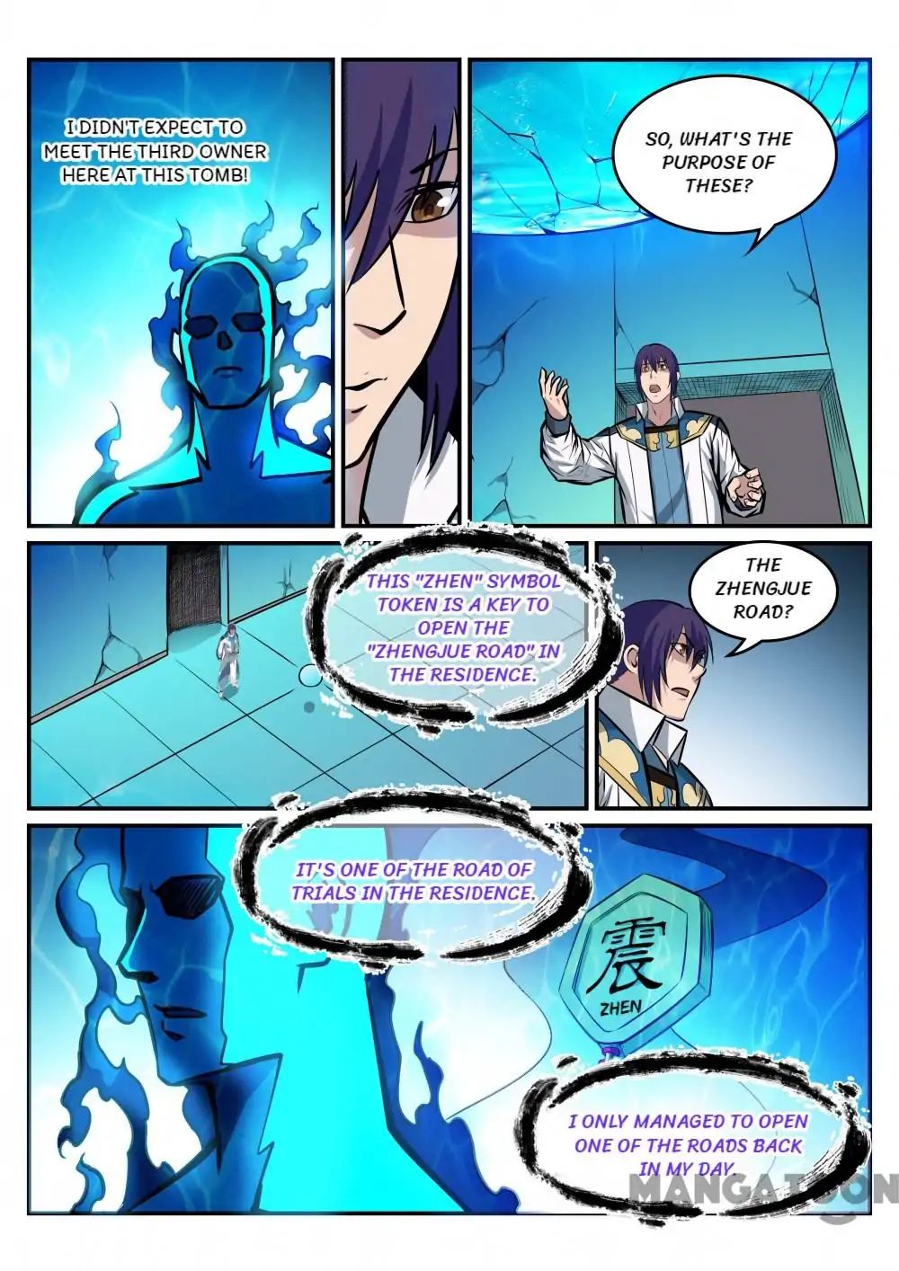 Apotheosis - Manhua chapter 220 - page 6