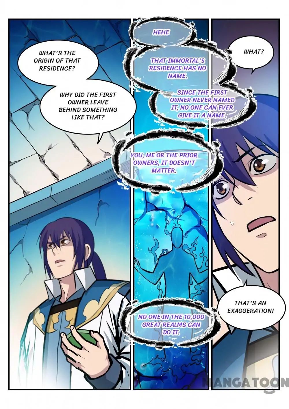 Apotheosis - Manhua chapter 220 - page 7