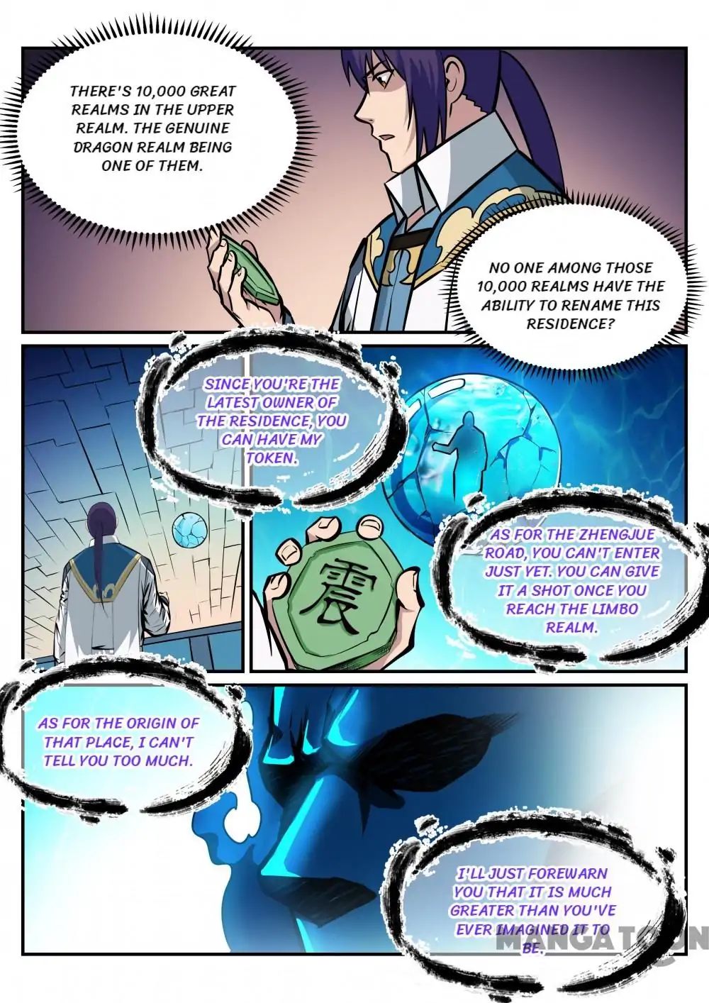 Apotheosis - Manhua chapter 220 - page 8