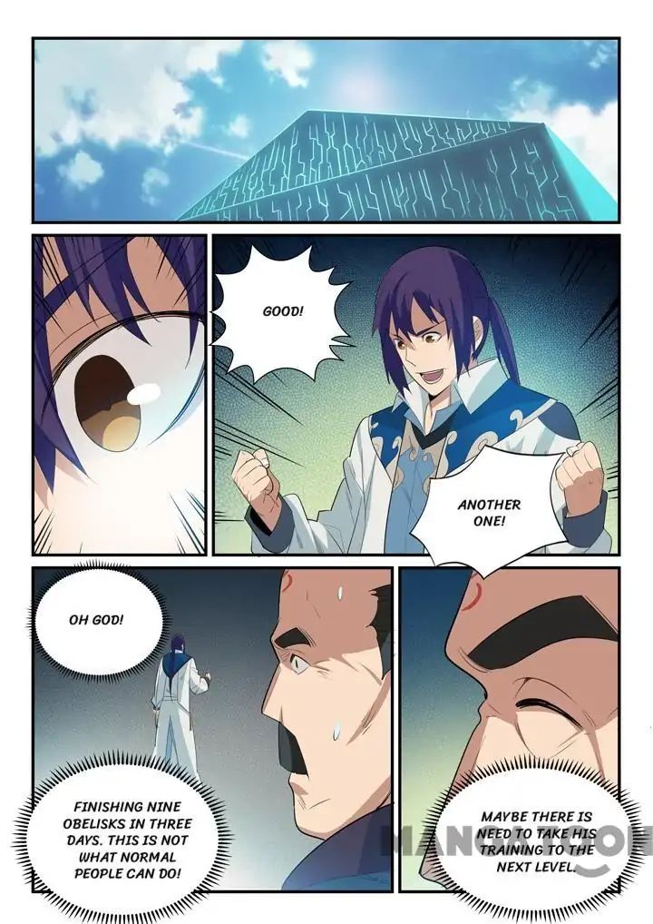 Apotheosis - Manhua chapter 146 - page 2