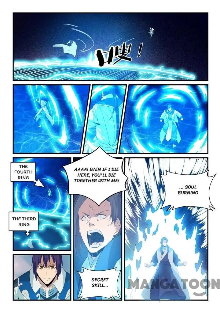 Apotheosis - Manhua chapter 148 - page 11