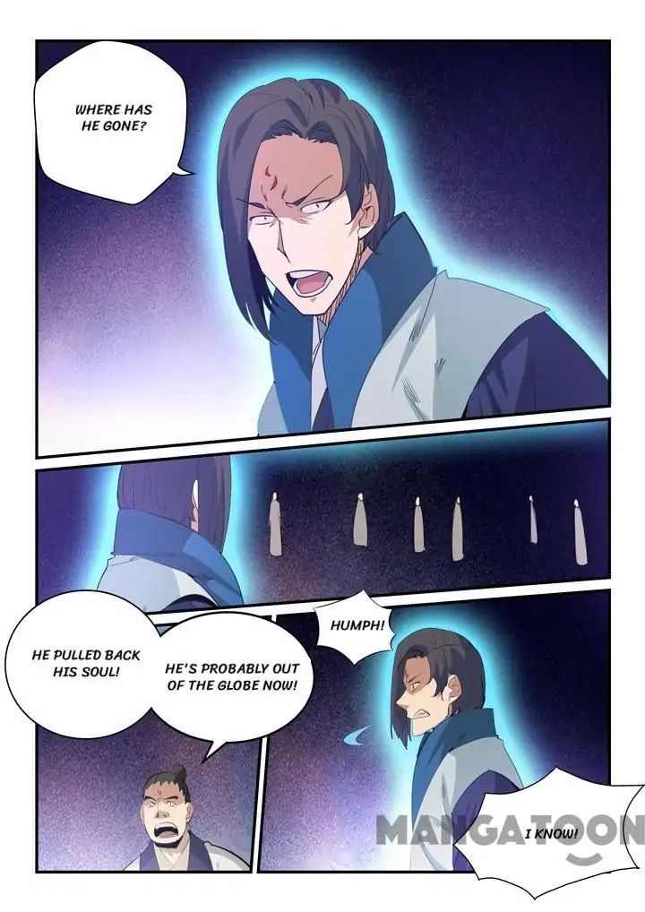 Apotheosis - Manhua chapter 148 - page 2
