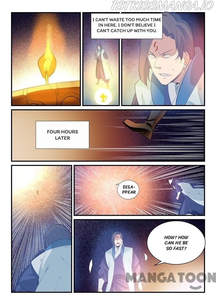 Apotheosis - Manhua chapter 148.2 - page 2