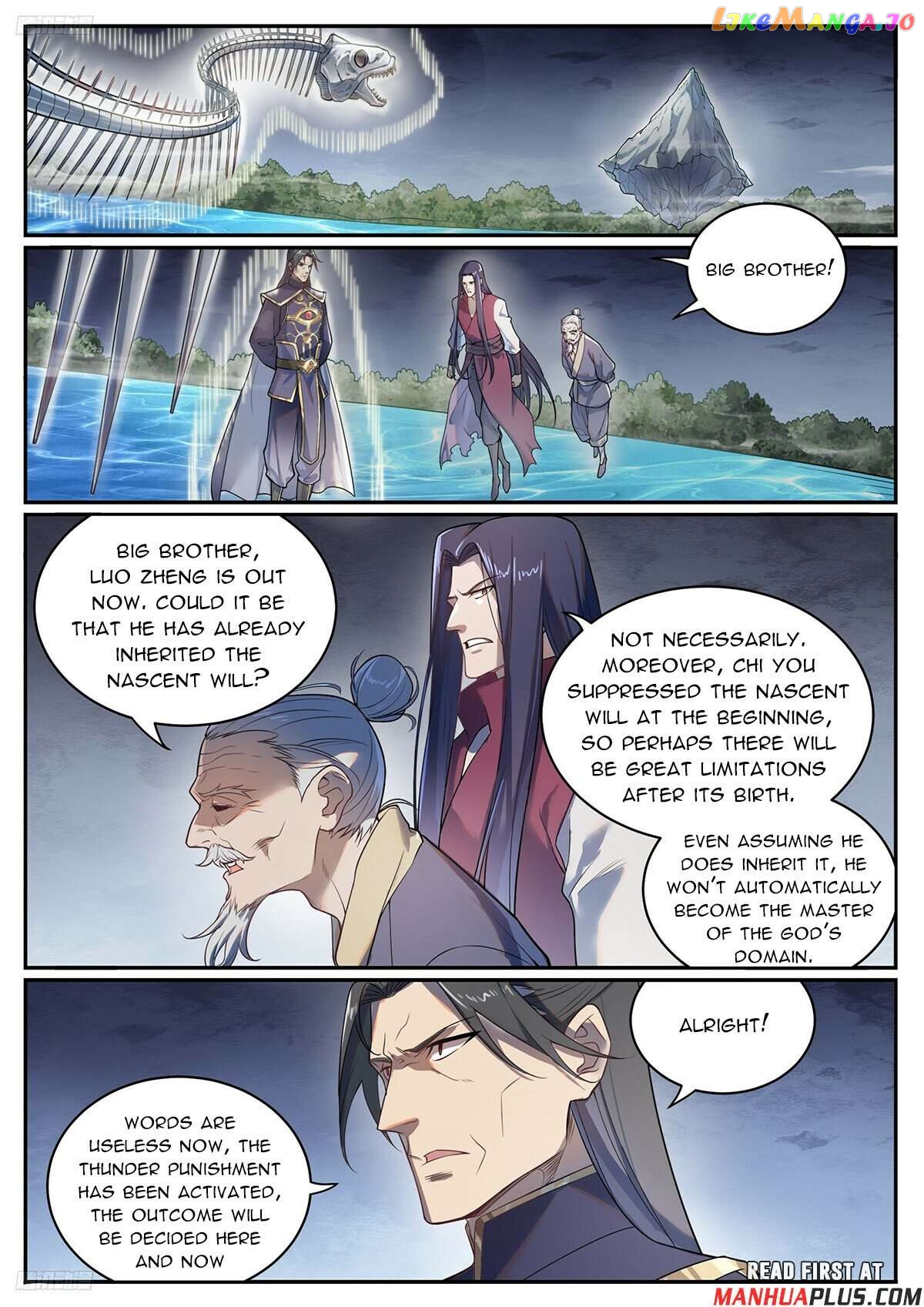Apotheosis - Manhua Chapter 1112 - page 2