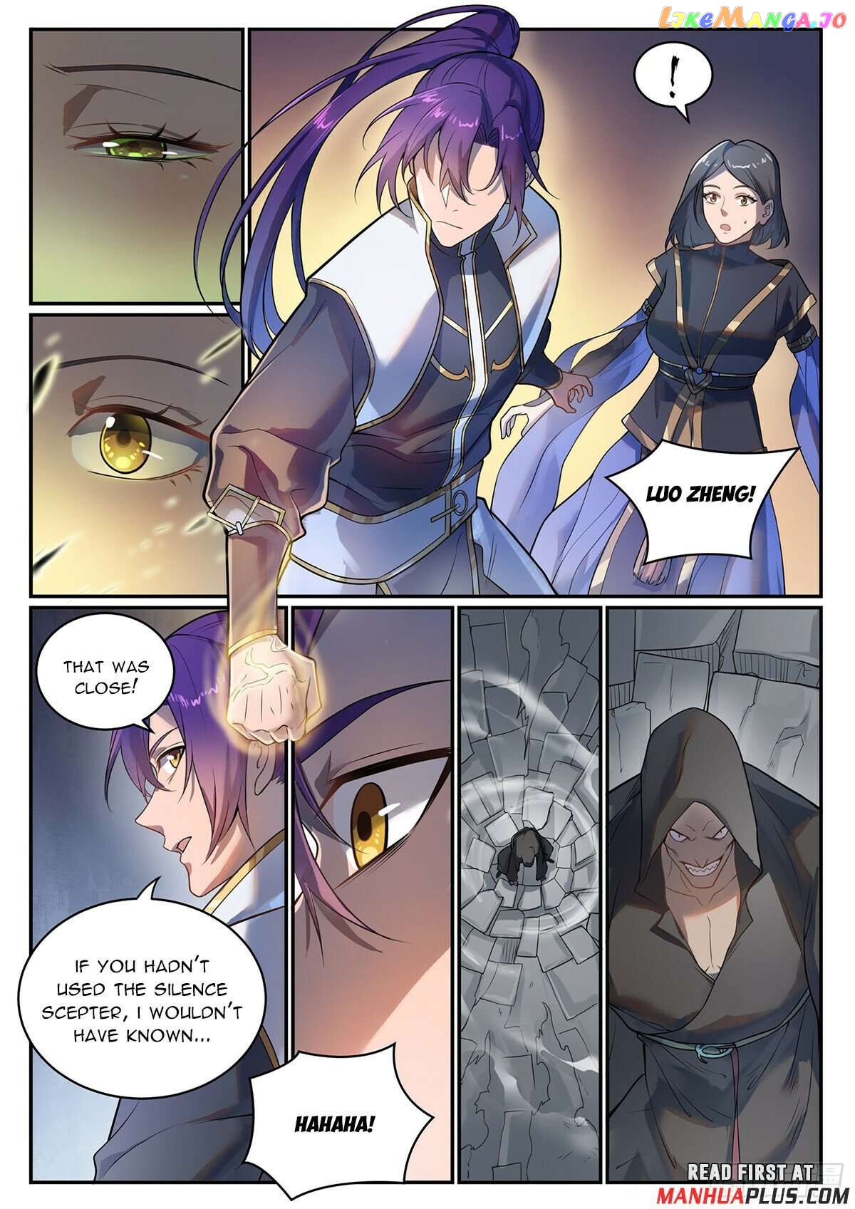 Apotheosis - Manhua Chapter 1112 - page 14