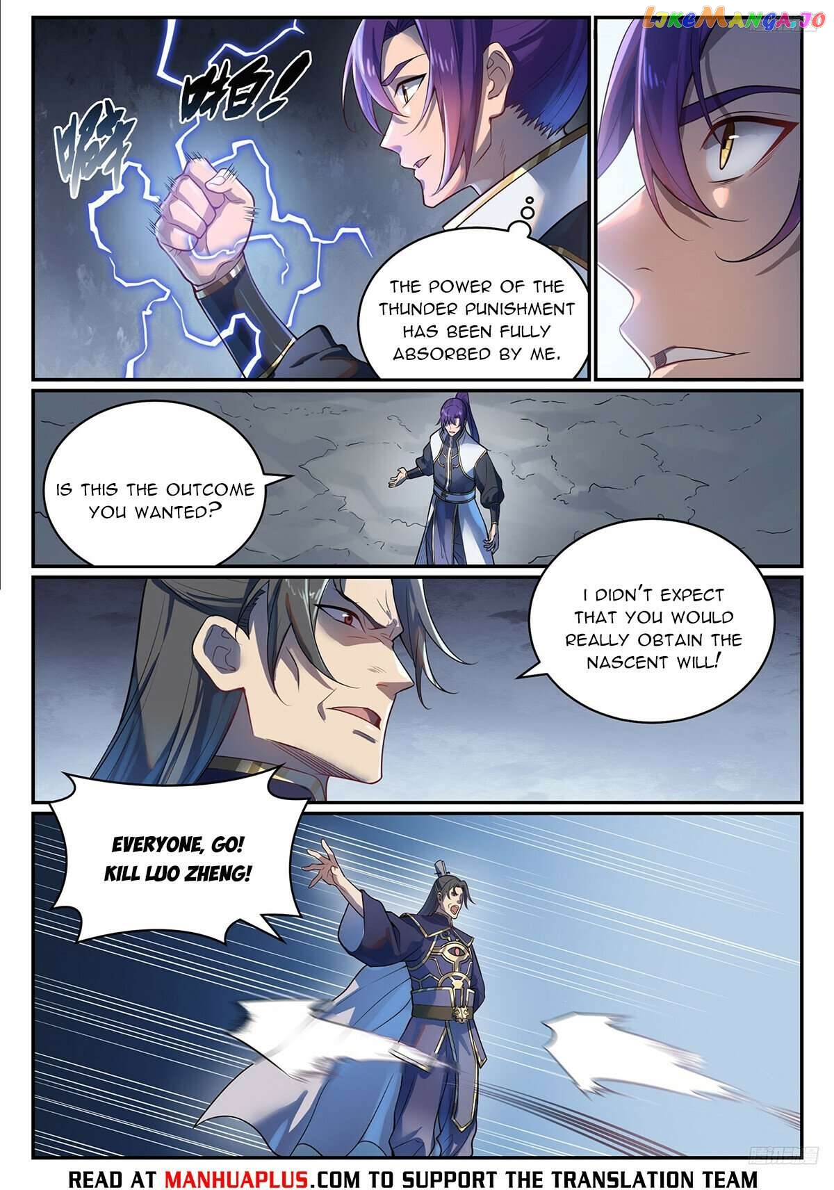Apotheosis - Manhua Chapter 1112 - page 9