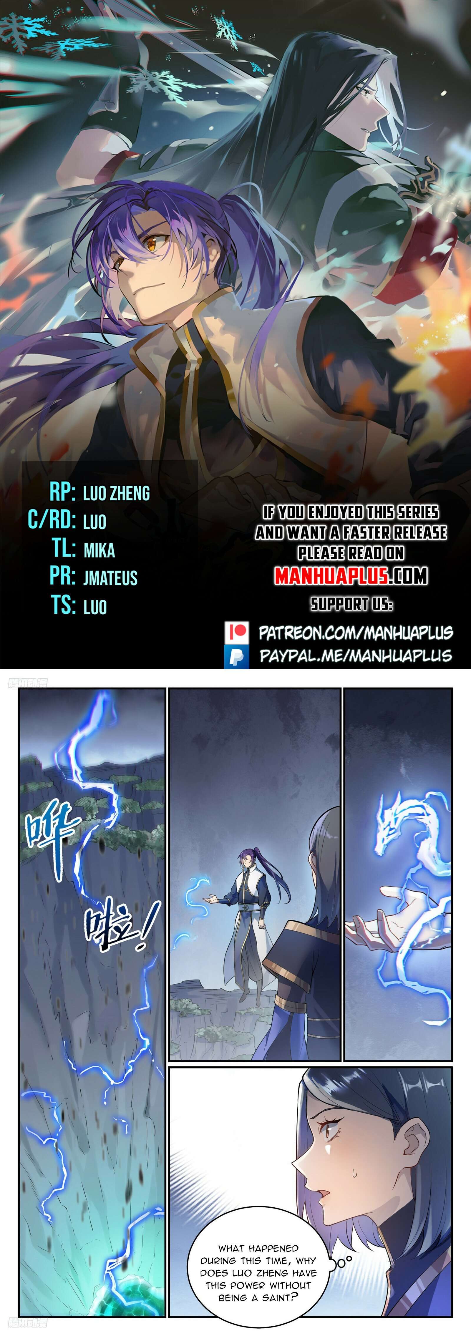 Apotheosis - Manhua Chapter 1113 - page 1