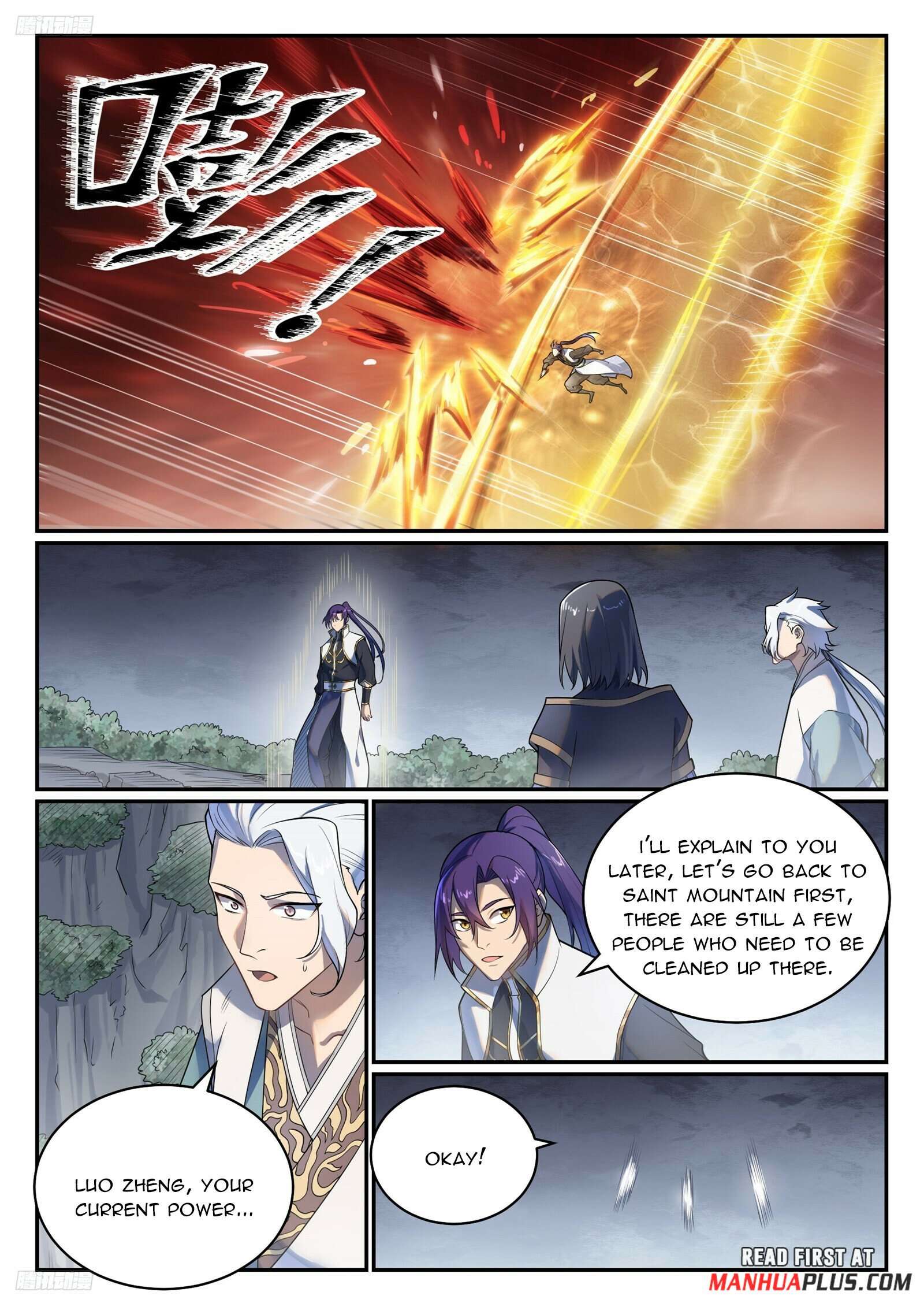Apotheosis - Manhua Chapter 1113 - page 4