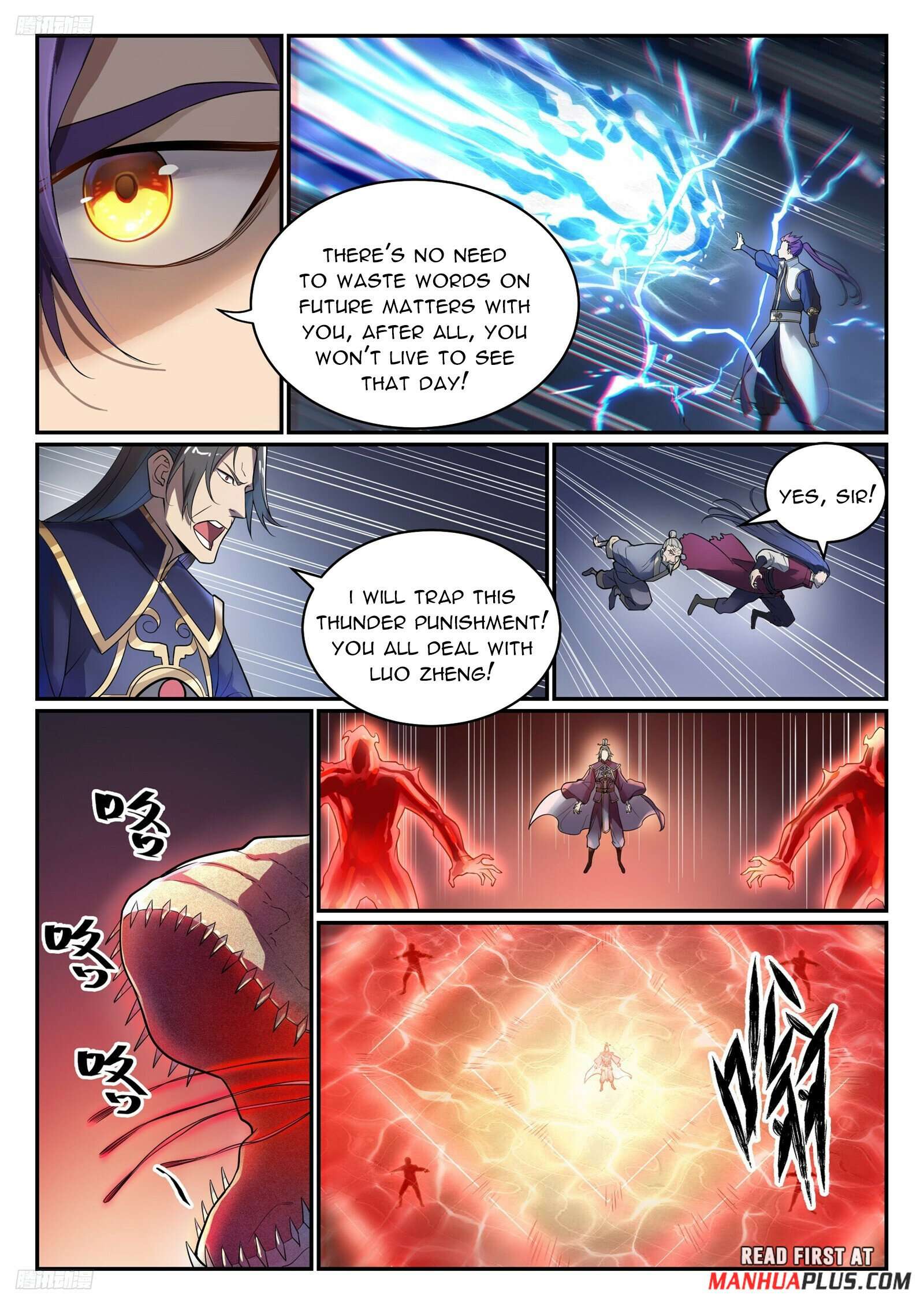 Apotheosis - Manhua Chapter 1113 - page 8