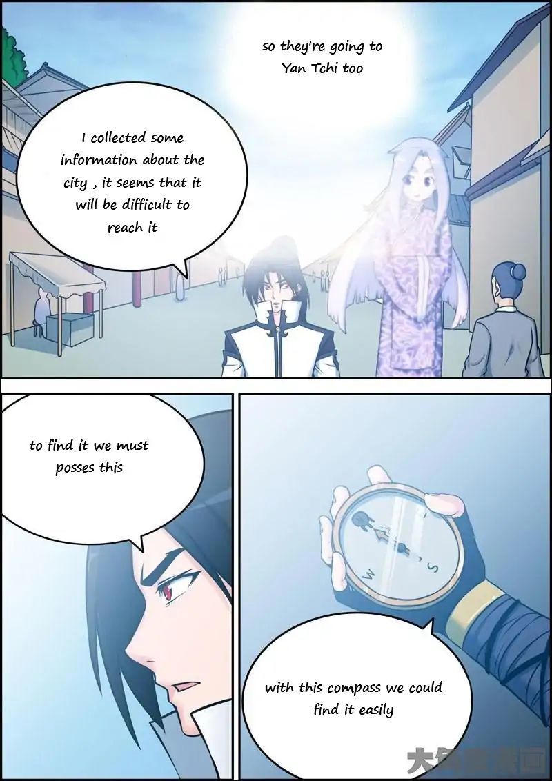 Legend of Spirit Blade Chapter 29 - page 8
