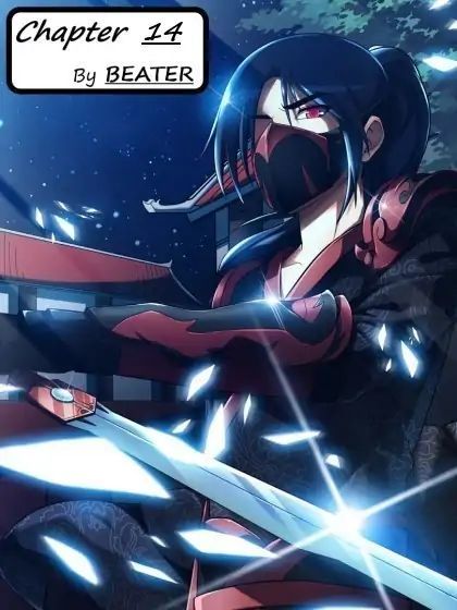 Legend of Spirit Blade Chapter 14 - page 1