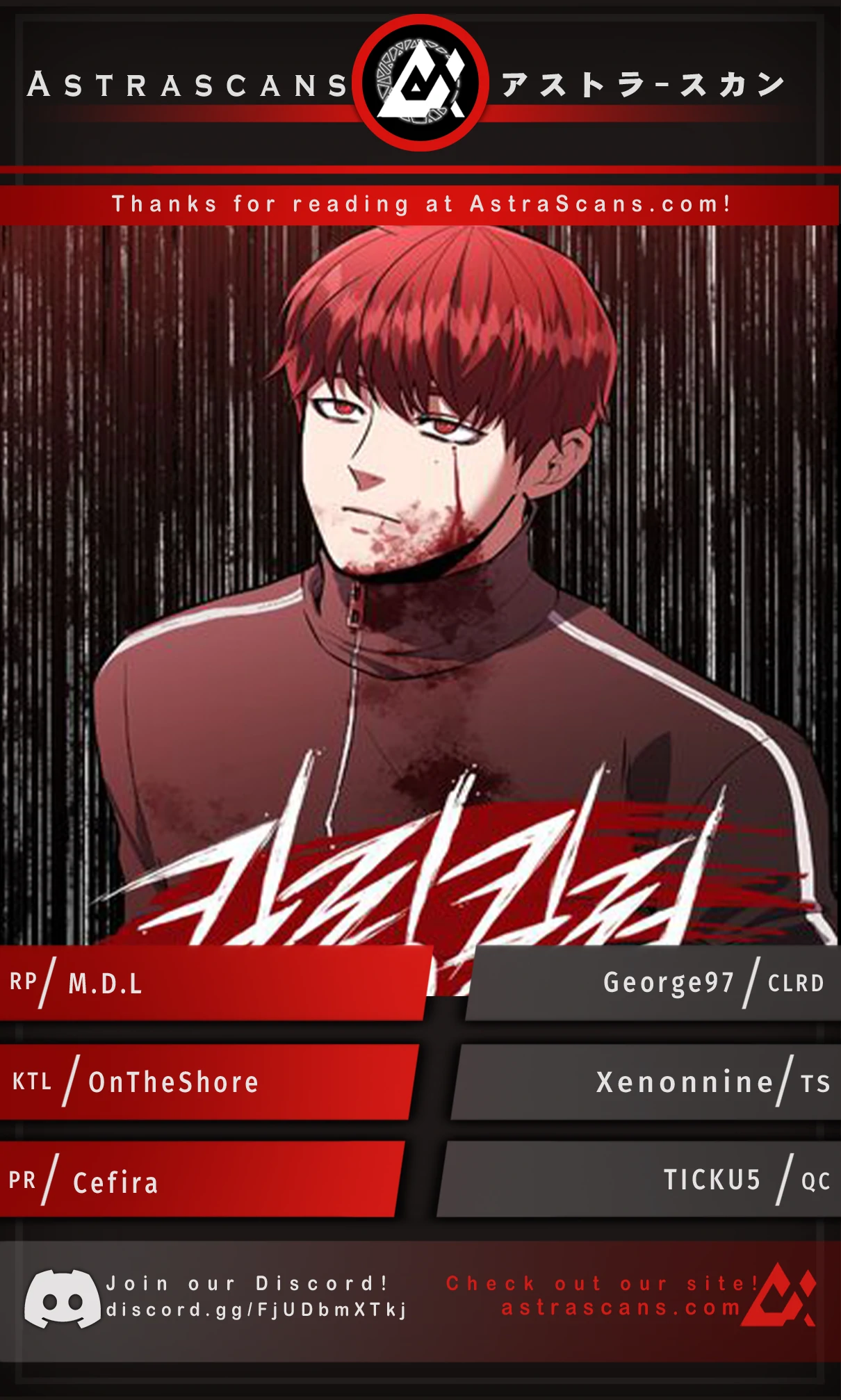 Killing Killer Chapter 39 - page 1