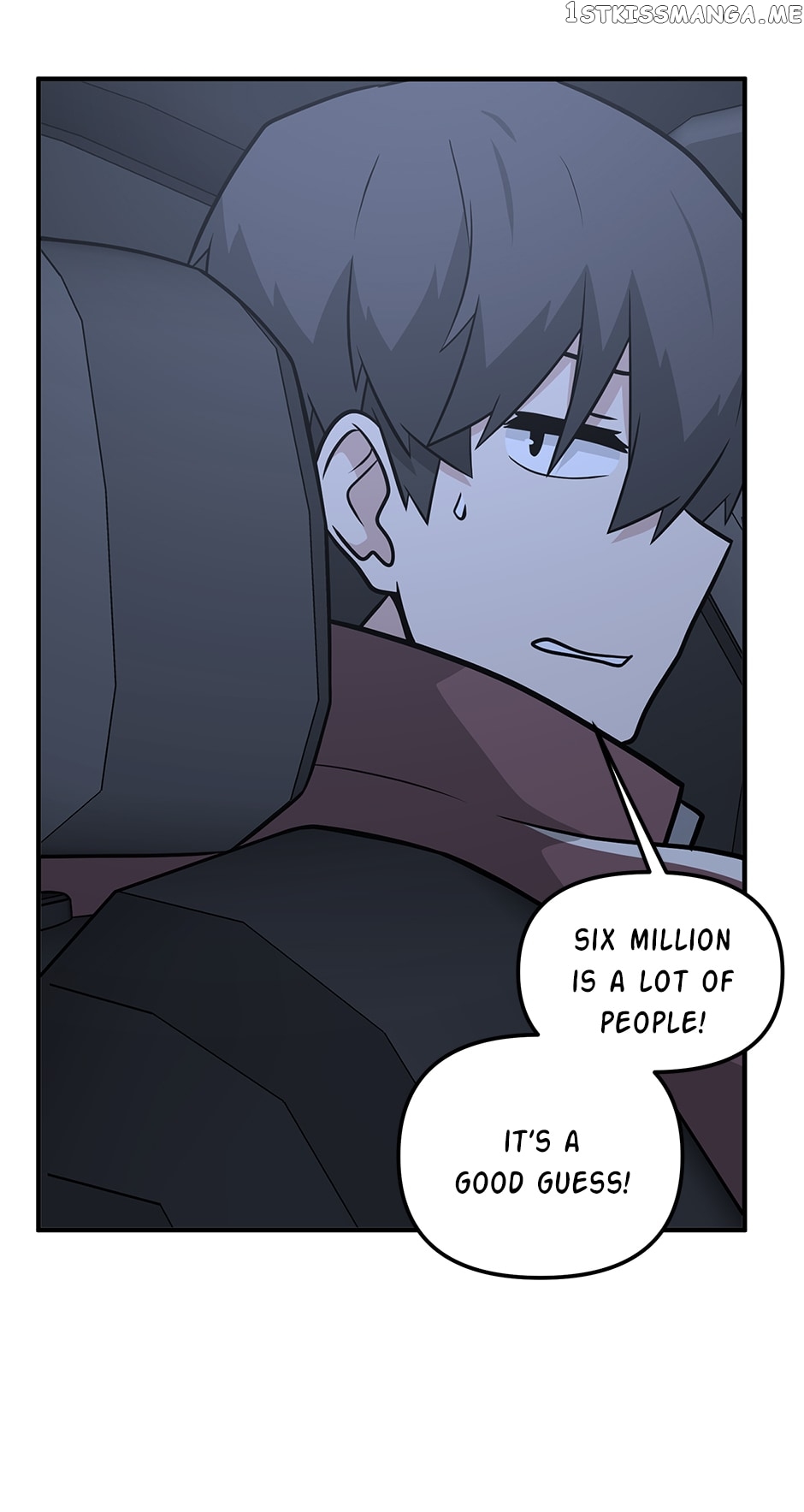 Where Are You Looking, Manager? Chapter 95 - page 26