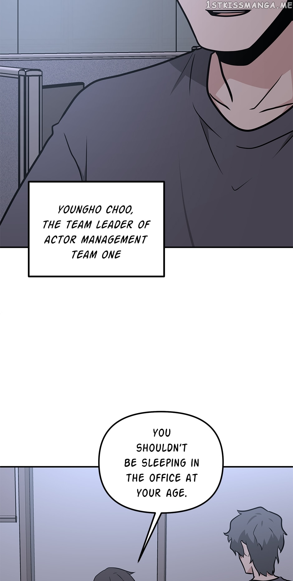 Where Are You Looking, Manager? Chapter 95 - page 38