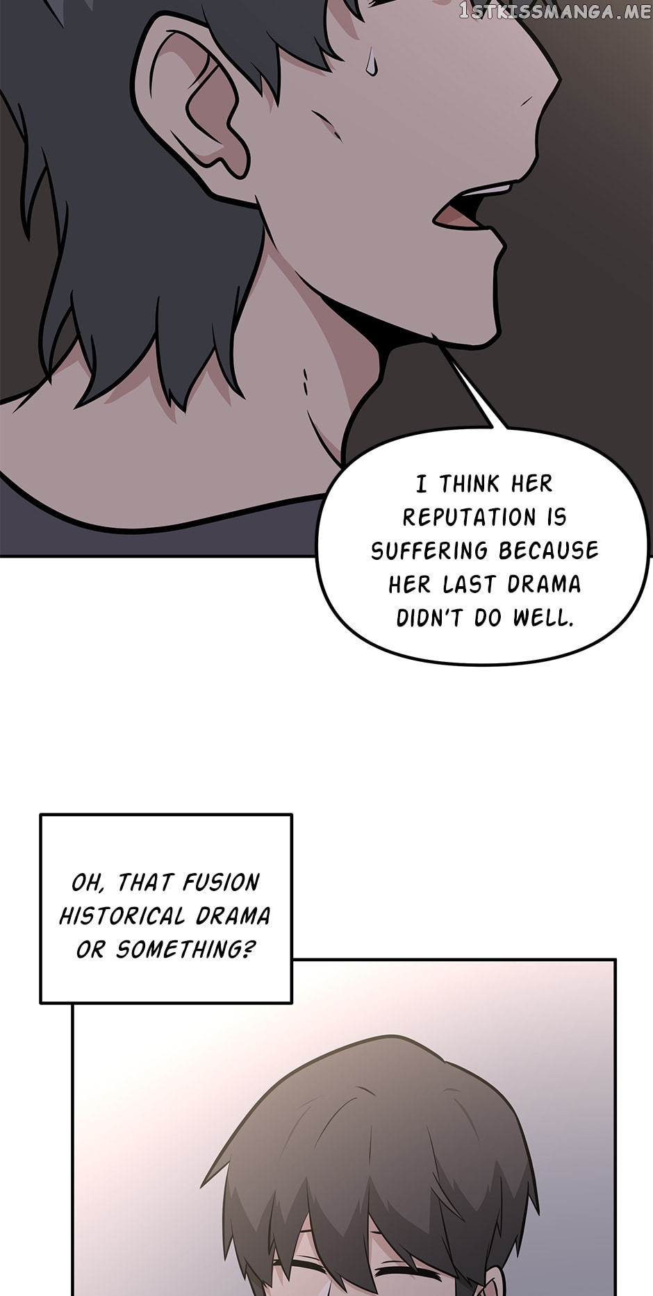 Where Are You Looking, Manager? Chapter 95 - page 51
