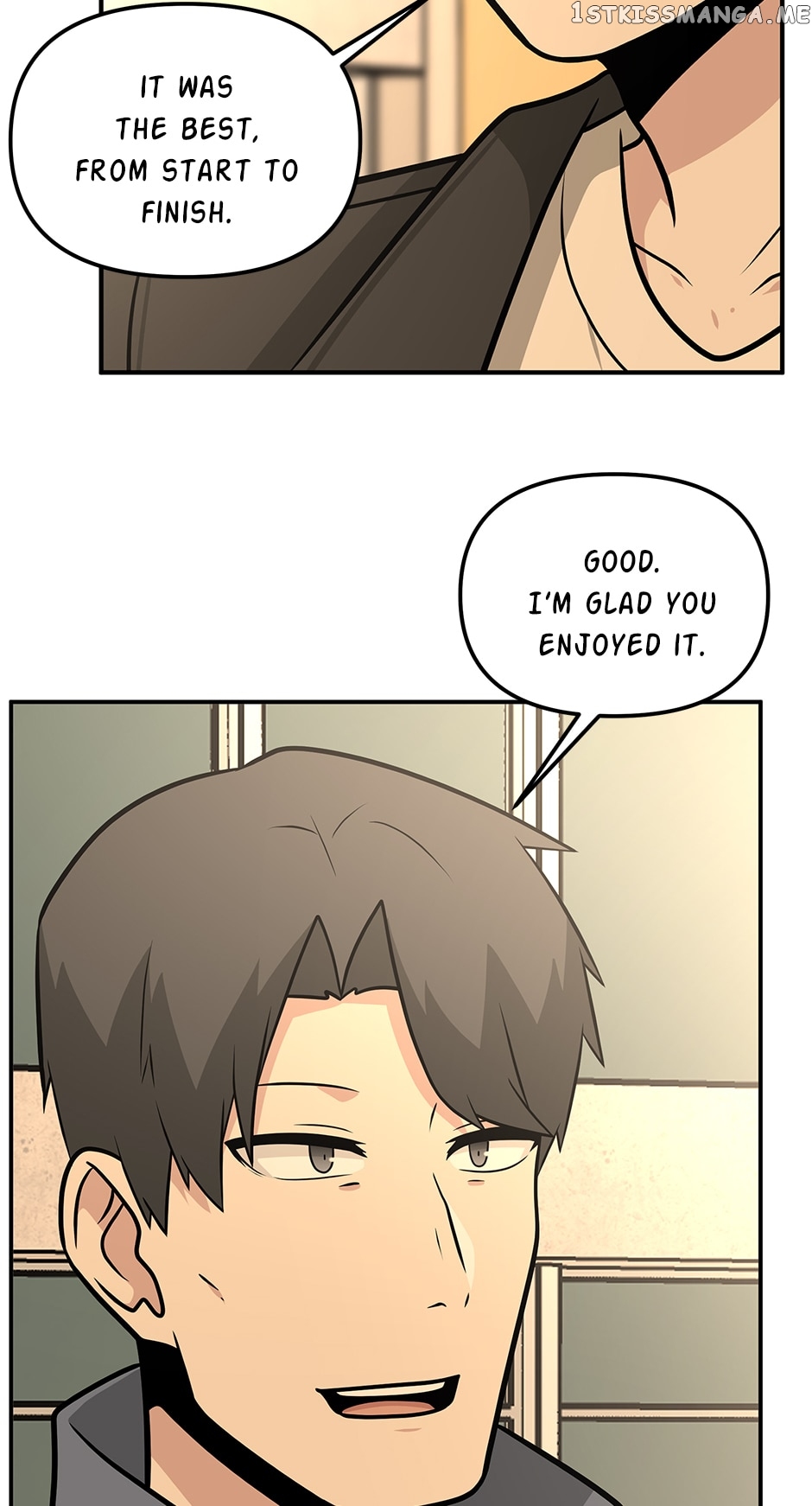 Where Are You Looking, Manager? Chapter 94 - page 18