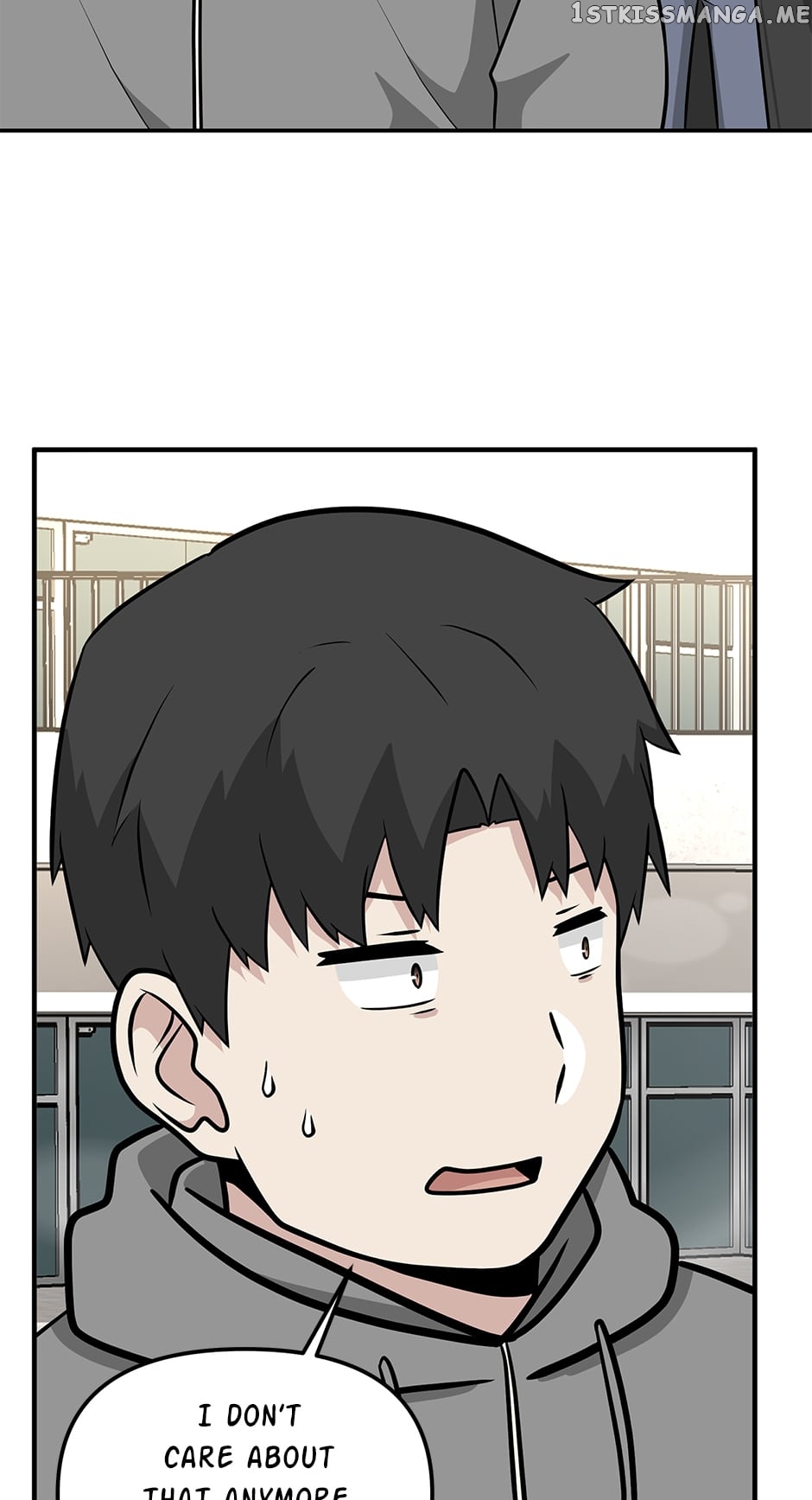 Where Are You Looking, Manager? Chapter 93 - page 44
