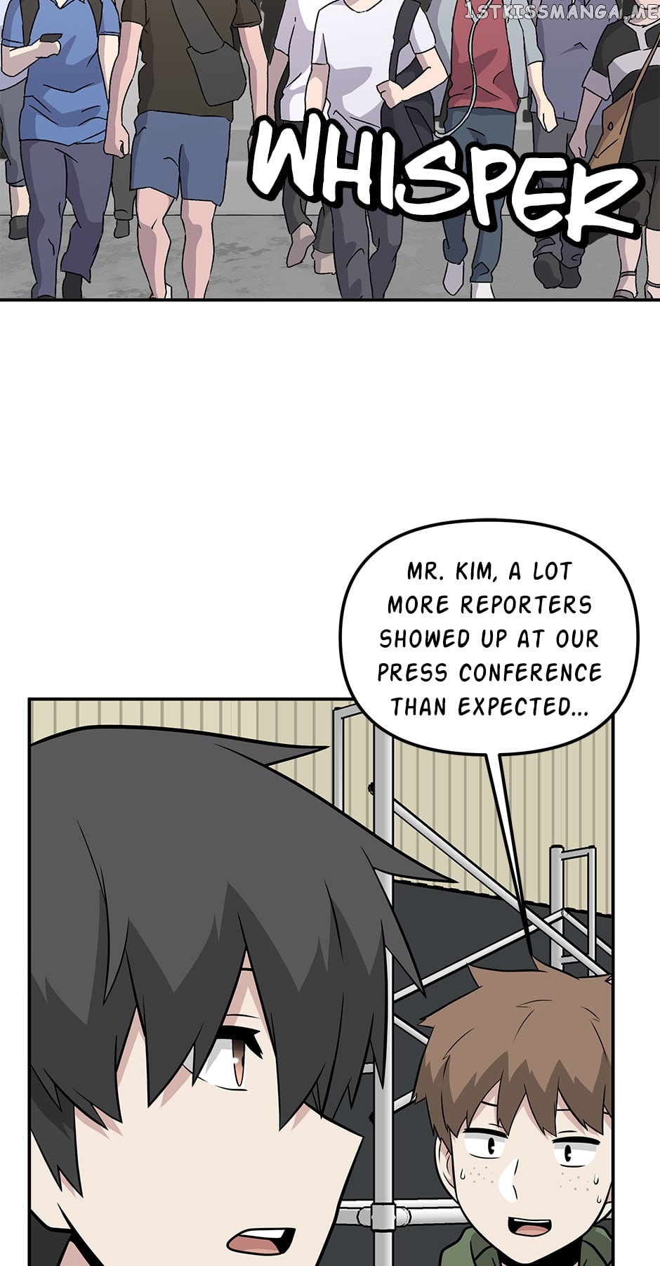 Where Are You Looking, Manager? Chapter 91 - page 2