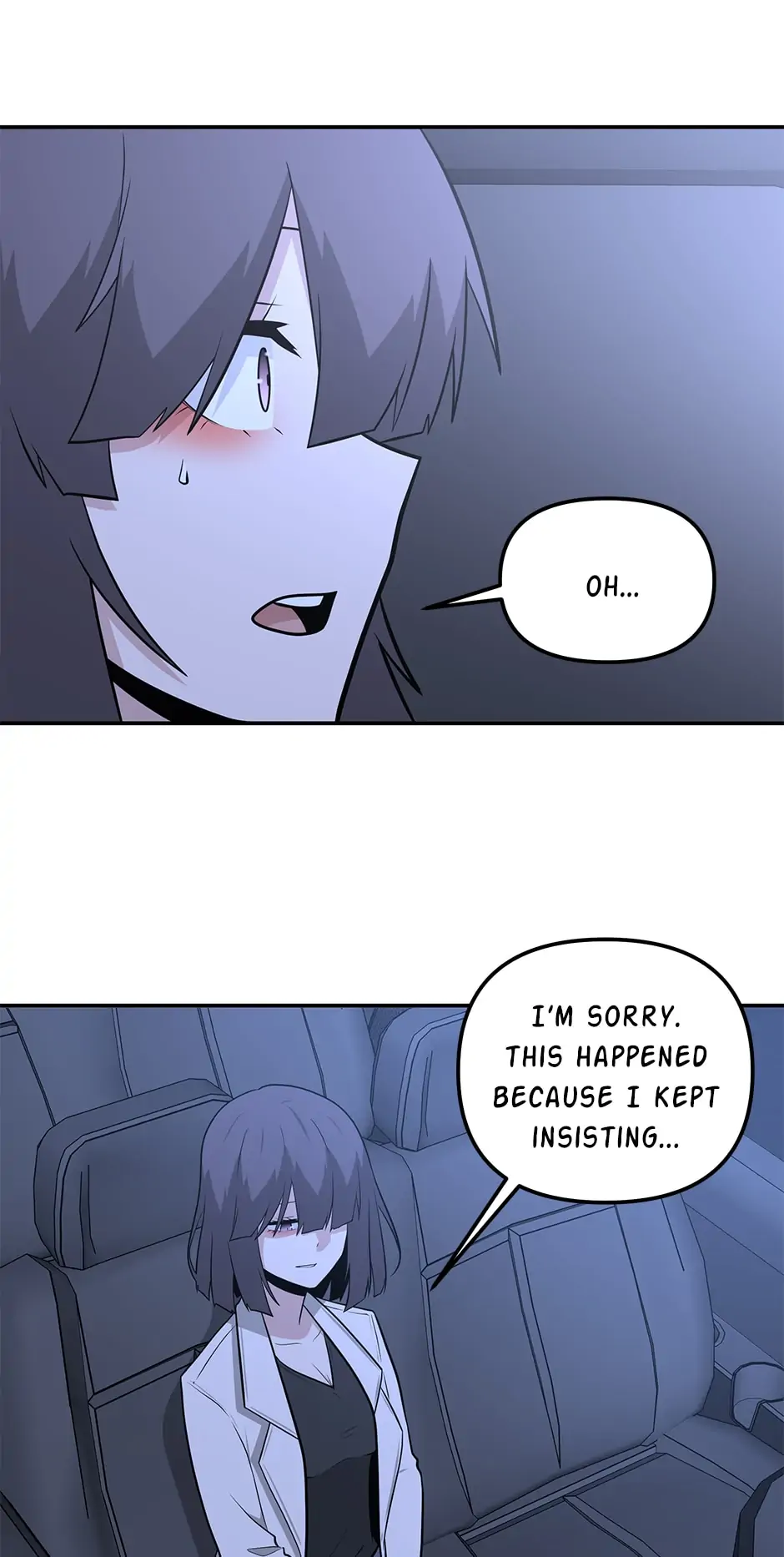 Where Are You Looking, Manager? Chapter 88 - page 18
