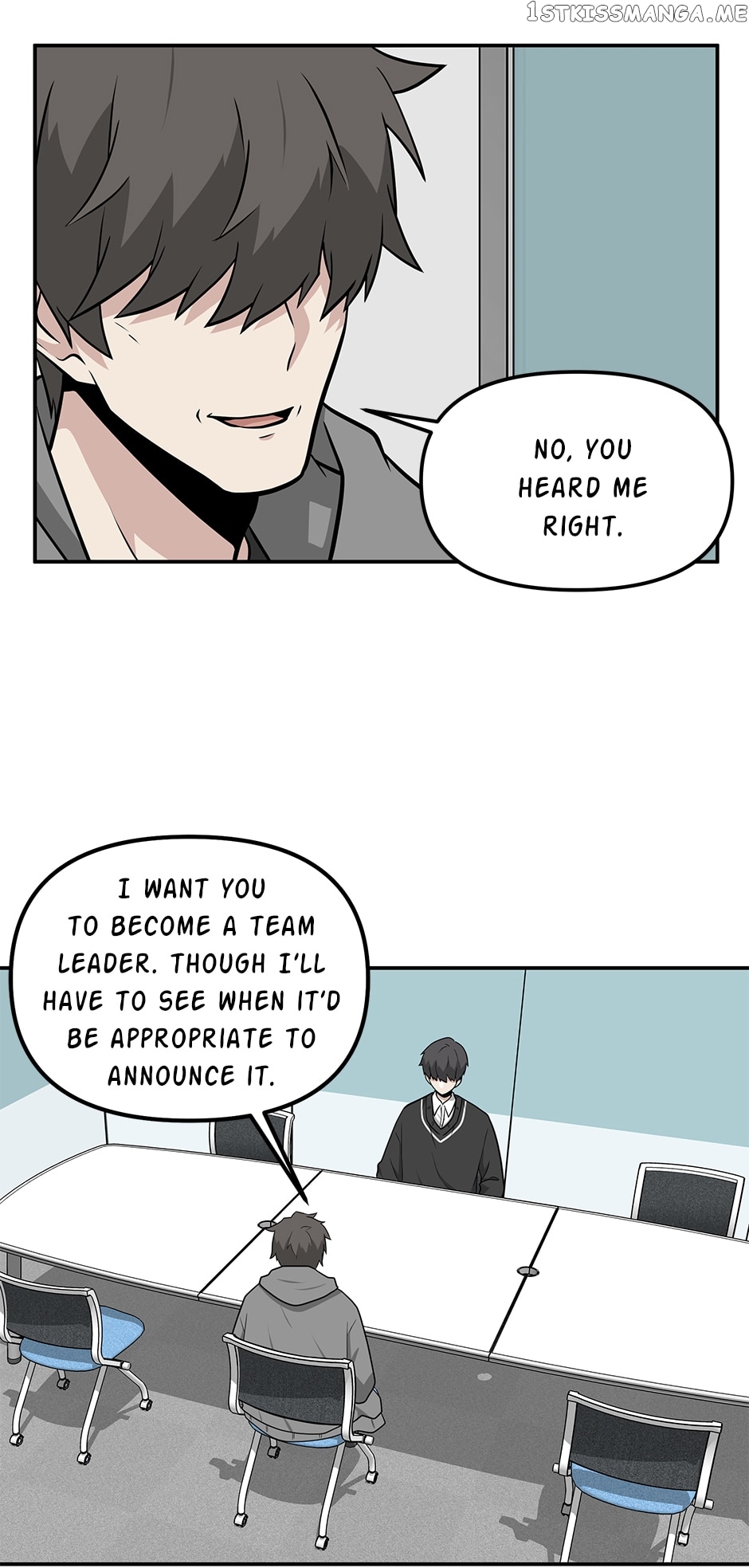 Where Are You Looking, Manager? Chapter 87 - page 2