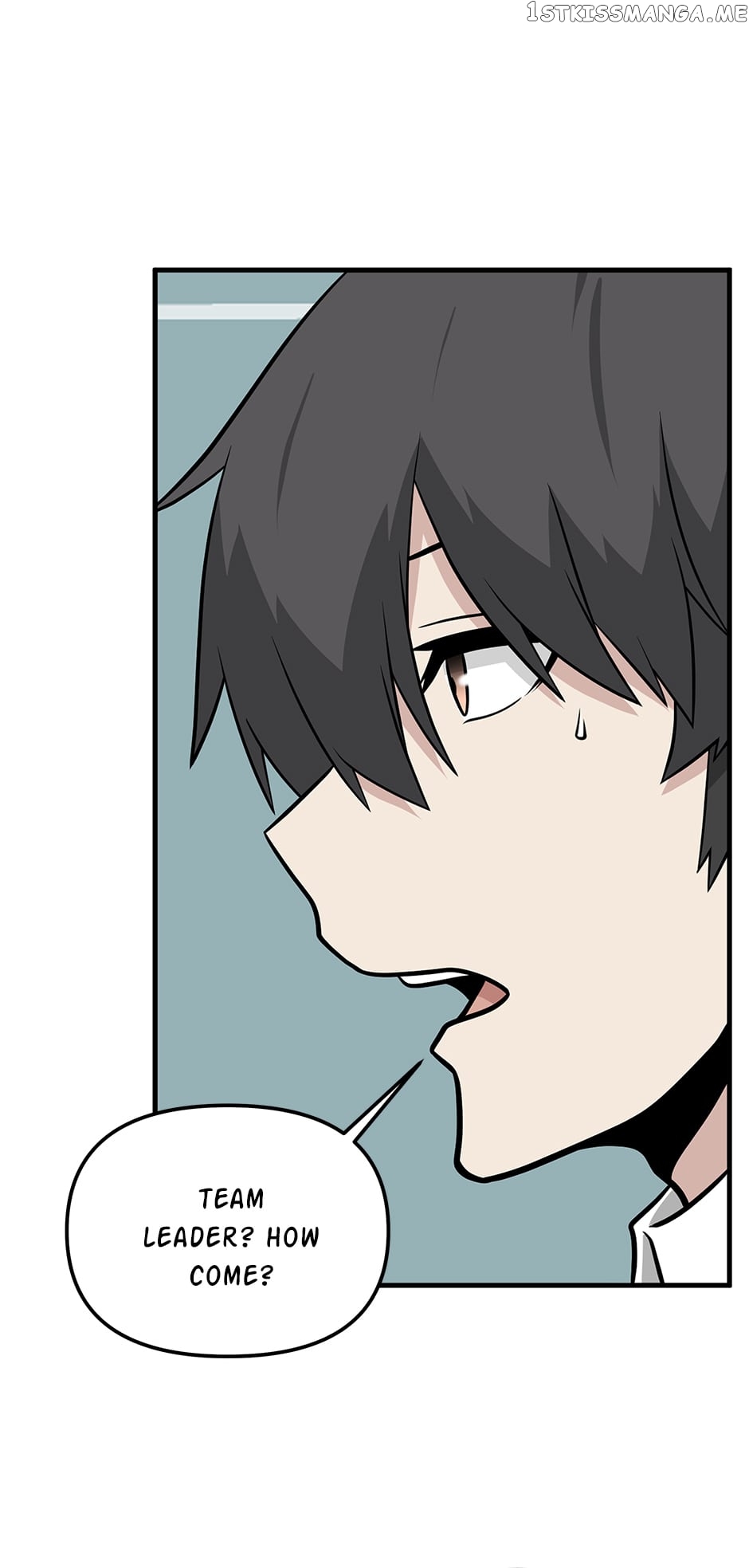 Where Are You Looking, Manager? Chapter 87 - page 3
