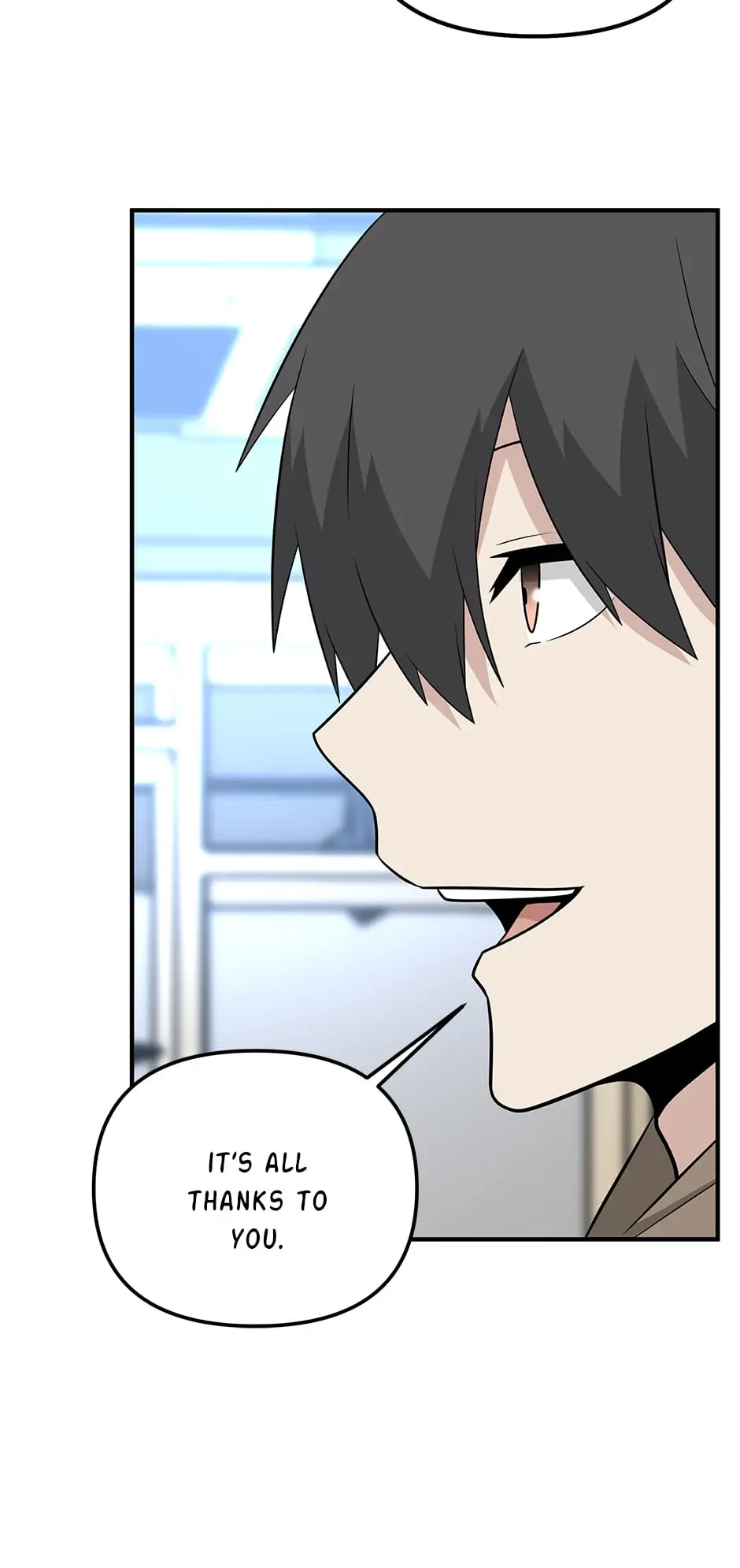 Where Are You Looking, Manager? Chapter 84 - page 26