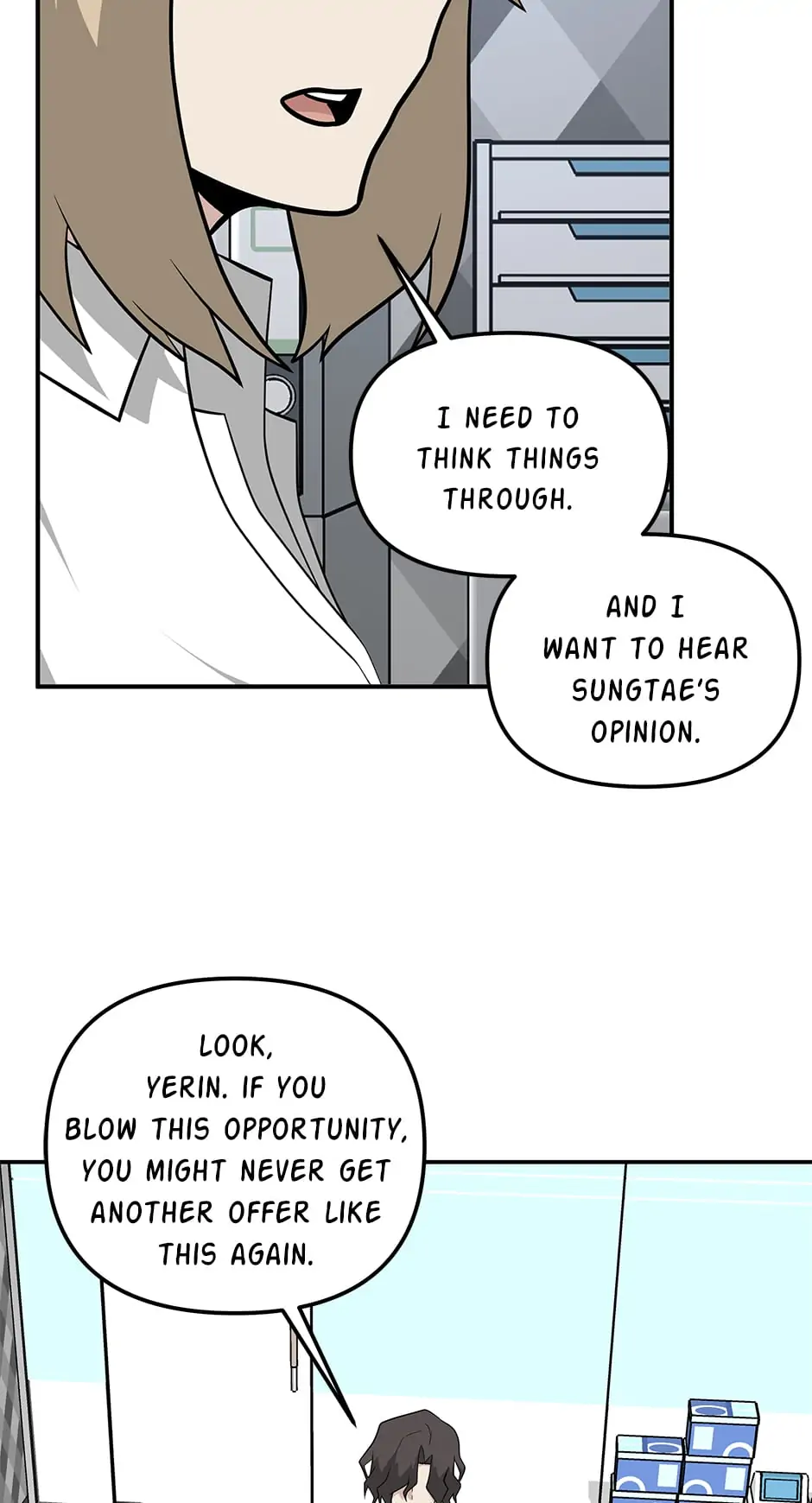Where Are You Looking, Manager? Chapter 83 - page 3