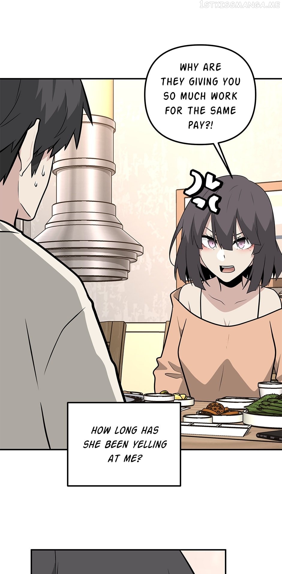 Where Are You Looking, Manager? Chapter 76 - page 50