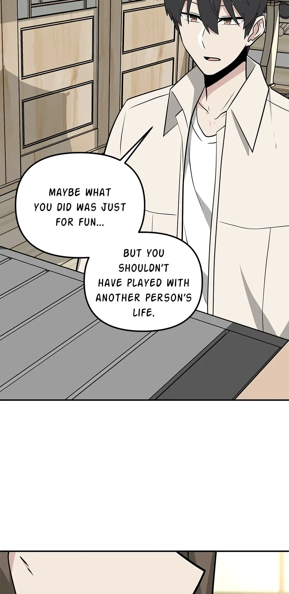 Where Are You Looking, Manager? Chapter 73 - page 12