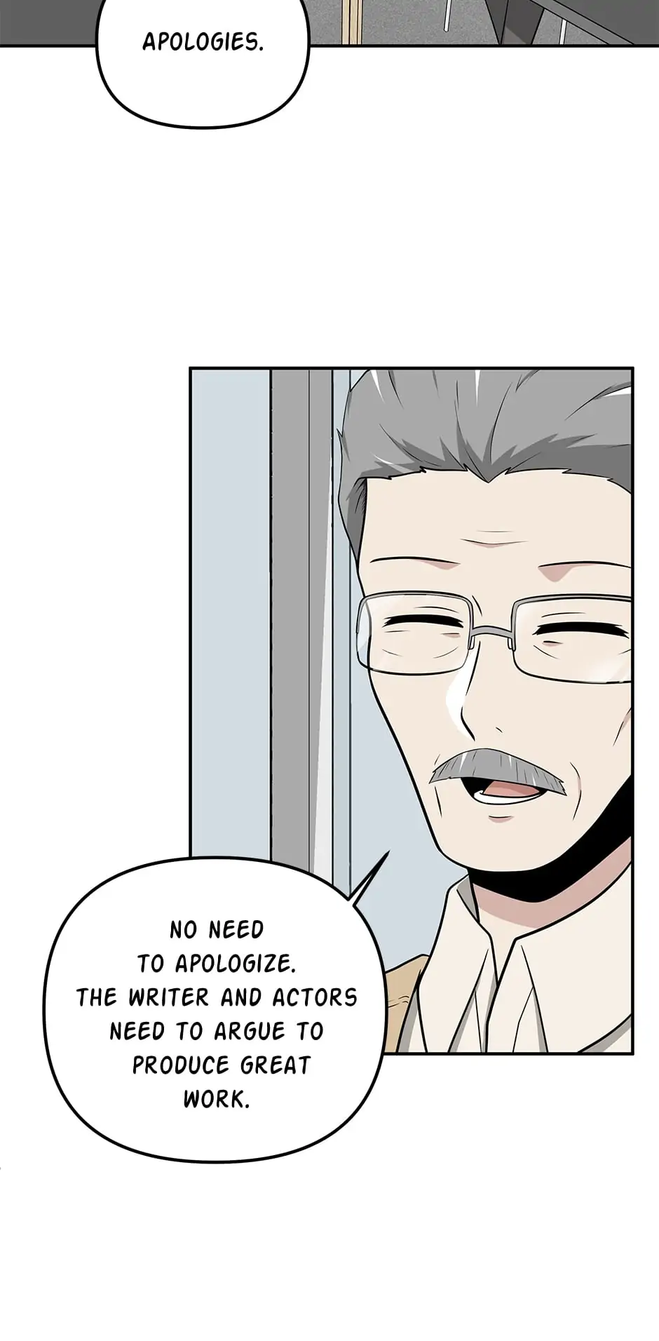 Where Are You Looking, Manager? Chapter 40 - page 47