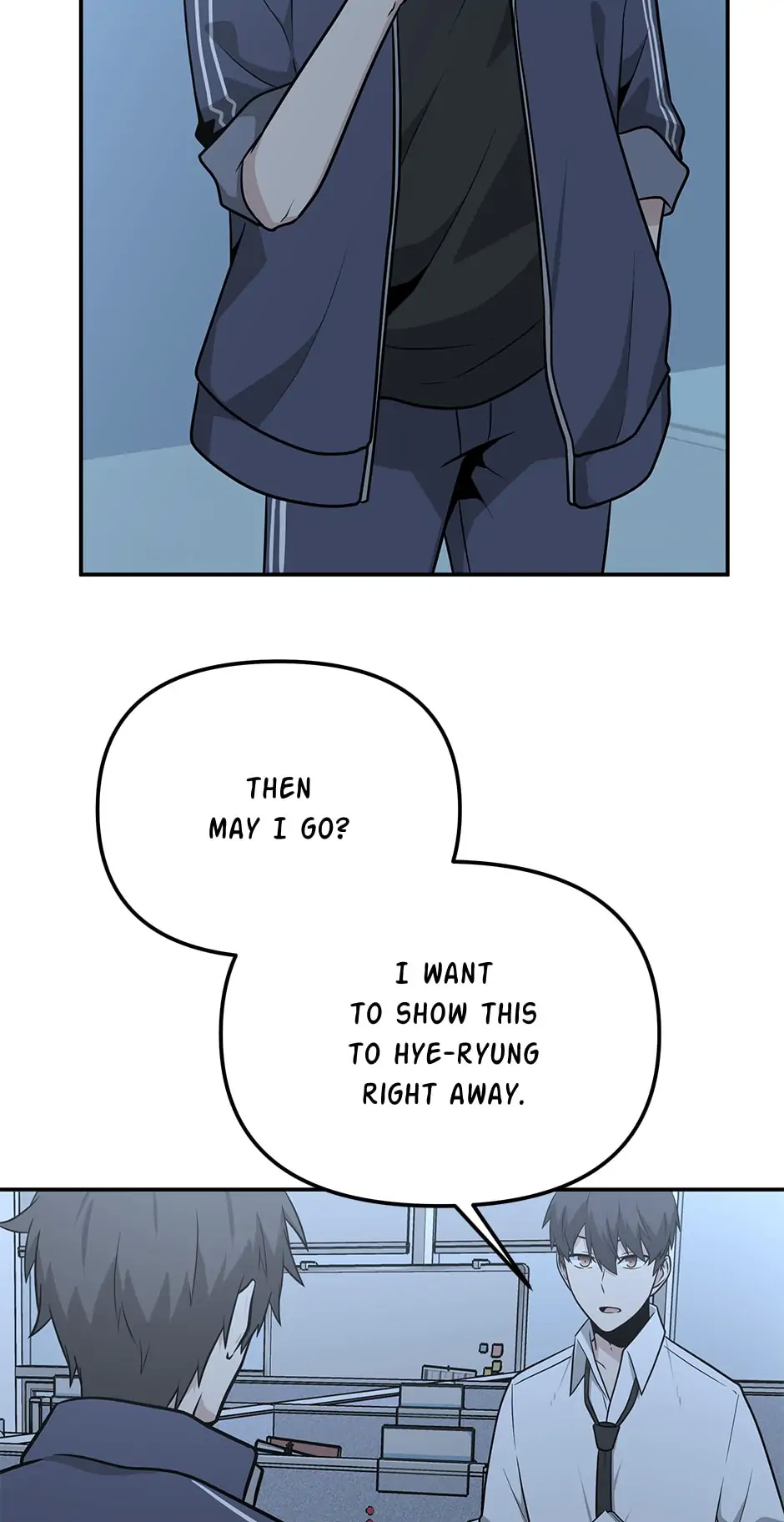Where Are You Looking, Manager? chapter 36 - page 4