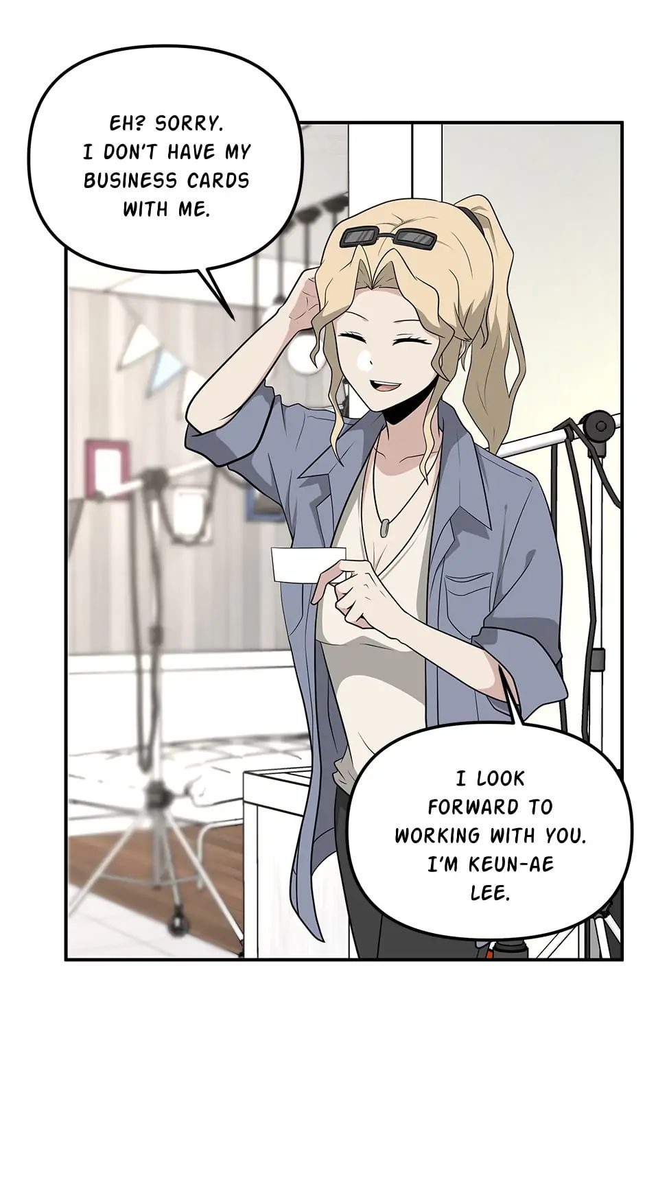 Where Are You Looking, Manager? chapter 29 - page 13