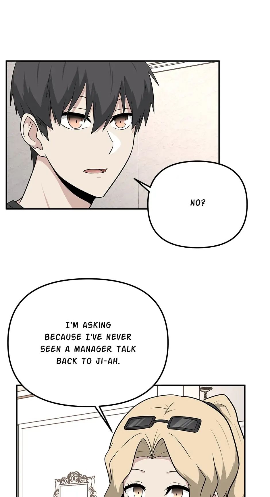 Where Are You Looking, Manager? chapter 29 - page 20
